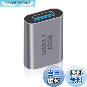 yzDuttek USB C to USB A 3.0pA_v^, USB CX to USBXA_v^3.1 Gen2AUSB Type C to USB 3.0 ϊA_v^10 GbpsT|[gf[^ƃm[gp\RAiPhone15 PCȂǂ̏[d1Pack