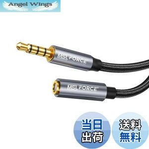yzS̓{ Cz R[h 3.5mm 4 0.5M/1M/2M wbhz  P[u I[fBIP[u XeI~jvO }CNtCzΉ dV[h 24KbLR