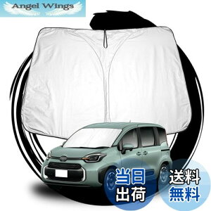 yzruiya y݌ɂǍς݁z V^ g^ VG^ 10n TVF[h p TVF[h tgKXp p\ ԗpTVF[h V^VG^ 10n ANZT[ UVJbg 