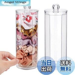 yzPH PandaHall VV[P[X 2 wAoh P[X  ʂ [ W{bNX gїp wAoh fBXvC 6.9x19.5cm