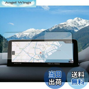 yzyRUIYA zV^ 2021N }c_cx-5 cx-8 RlNgirیtB 10.25C`KX tیtB ^b` LYh~ h~cx-5 cx-8 J[irیtB 9H irیV