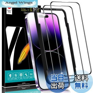 yzy{ɎqfސziPhone 14 Pro p KXtB 6.1C`Ή  AGCɎqfސ KChgt 3DEhGbW Sʕی 9Hdx CAh~ Uh~ \tȒP 