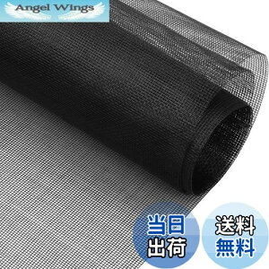 yzBACISEN Ԍ ւ hlbg Ԍ˃lbg Ԍ ʂ h Ԍ˂̖ 120×250cm ݂ǖ 悯 lbg bV OXt@Co[ (ubN)