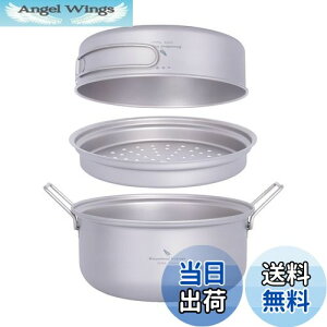 yzBoundless Voyage `^NbJ[Zbg AEghA tCp t y e 1000ml+1800ml RbփENbJ[Zbg \ u߂\ oRp Lvpi AEghA