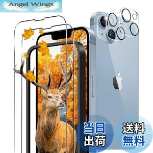 yzy2+2Zbgz KChgt p iPhone 14 KXtB 2 + iPhone14 JیtB 2Zb y {Ɏq 9Hx z Ή phone14 tB 6.1C` 0.26^ Ή