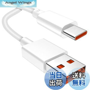 yzUSB Type-C P[u 1M 120W 6A Xiaomip}[dP[u 2080%[d for Xiaomi 12 11t pro/POCO F4 GT nCp[`[W/Turbo Charging f[^] Redmi Note 11/Black Shark 5/5 Pro/Xiaomi Pad 5/Mi 12/Mi 11 