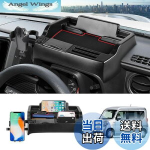 yzLIMSTYLE z_ N-VAN JJ1 JJ2 _bV{[hgC ԓ[{bNX 3DgC X}zz_[  Ԏp ~ o[}bgt ȒP (z_ N-VAN JJ1/JJ2^, @\