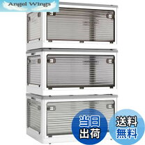 楽天市場】収納ボックス 高さ7cm コンテナの通販