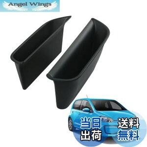 yzHUAHAO tHNX[Q up 120^ phAXg[W{bNX tgȗp [Qup hAp S~  [{bNX 2PCS VW UP ANZT[ ABSf p[c JX^