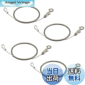 【送料無料】siawadeky 落下防止ワイヤー 4本入 吊下げフック ピクチャーレール ワイヤー 長さ2m 耐荷重20kg フック付きスリング 長さ調節可能 サインスリング 固定安全ワイヤー シルバー 舞台