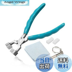 yzLEONTOOL KlpbgR Kly` KlƂ ዾvC[ KlCLbg evpbgR ዾAWXgvC[ @Ē NOX 