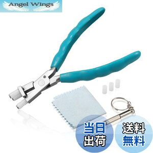 yzLEONTOOL KlƂ Kly` KlpbgR ዾvC[ KlCLbg evpbgR ዾAWXgvC[ @Ē NOX 