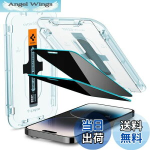 yzSpigen EZ Fit `h~ KXtB iPhone14 Pro p \tLbgt iPhone14Pro Ή ی tB ̂h~ 2