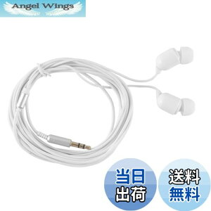 yzHISAENRT 3.5mmLCz 3[gR[hCtH dቹ Ji^ y ϋv 3mOR[h TVerp X}z/^ubg/MP3/iPhone AndroidΉ ( }CNȂ)