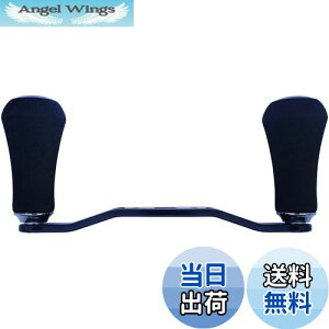 �y���������z�_�C��(DAIWA) �����p�[�c 22 �W���I�� TW HD 1000XH �n���h�� ���i�ԍ�:113 ���i�R�[�h:6M275801