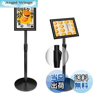 yzVAIIGO dē X^h{[h A4TCYĊŔ ߉\j[X^h Јē̏ m点{[h fX^h X̊Ŕ OΉ h^Cv X