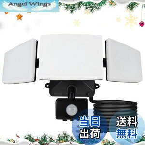 yzDINGLILED ZT[Cg ORZg l hZT[ 3 hƃCg50W F 4000LM Px px vOt IP65h _/ OƖ ZT[t 