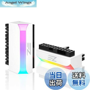 yzEZDIY-FAB ATX 24s90xdRlN^ 5V3sARGBXIX - 