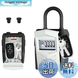 yzZHEGE L[{bNX Ïؔԍ  [{bNX 4_C e Ԃ̃L[̕ۊ h~ { ZAsYЁAL[VFAOɓKȃL[{bNX iO[