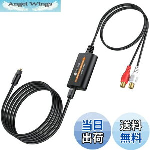 yzNeoteck 192KHz fW^ to RCA ϊ fW^ to AiO ϊ Av`bv Toslink to RCA I[fBIA_v^[ P[ut
