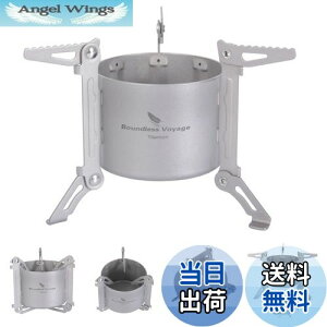 yzBoundless Voyage 80ml `^ AR[Xg[u ̌^ y ^ ܓt ܂݃X^h o[i[ Lv oR h AEghApi [ܕt(`^AR[Xg[u 