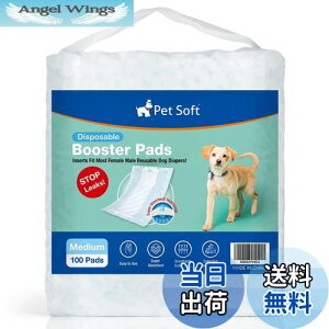 yzpނpbh j̎q ̎qp}i[pbh 100 ނ }i[xg Tj^[pcɓKpAYȂ z\ Ȃ R炵΍ V }[LOh