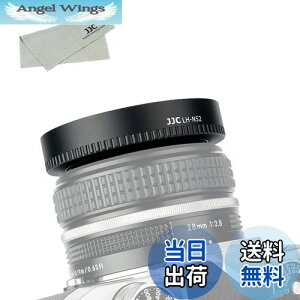 yzJJC ˂ގ A~ Yt[h Nikon Nikkor Z 28mm F2.8 SE & Nikon Nikkor Z 40mm F2 Y p Nikon Z fc ɑΉ U52mmیtB^[  YLbv CXg[\ N[jON