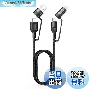 yzMcdodo 4in1 [dP[u usb c 1.2m P[u 3A }[d QC 3.0 PD60W f[^] RlN^ iC҂ CgjO/^CvC { for Type-C/iPhone Ή (ubN)