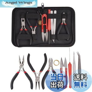 yzYFFSFDC |c[ ANZT[HZbg 8_Zbg |y`Zbg |pi y` nhCh DIY   ANZTpHZbg [P[Xt