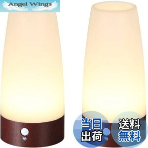 yzLifeholder LEDCg lÃZT[Cg iCgCg Cg ABS ؖڒ Ɩ  Ki L dr dFi~`2j