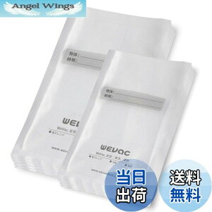 yzWevac ^pbN 15x25cm 20×30cm e100 񂭂ς ^ Jbgς G{XH EC₢     ̃t[h Nx Hiۑ ቷ ^