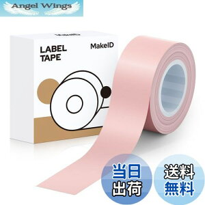 yzMakeID L1/Q1xv^?pSʃx xV[  M[ 16mm4m 菑/lD//d/ԍ/ɓKp Android/IOSΉ (sN)