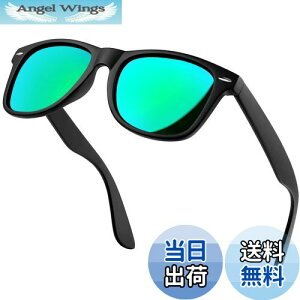 yz[KANASTAL] Ό TOX Y fB[X EFg^  UV400 OJbg X|[c TOX RՌ y ނ oR 싅 ejX nCLO ^]p ւ񂱂