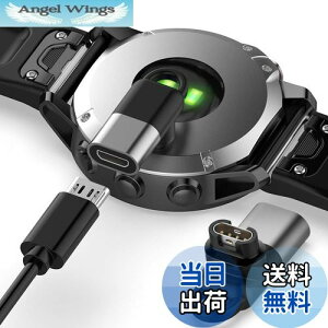 【送料無料】Miimall Garmin(ガーミン)に適合する変換アダプター L型 Type-A 用 Micro Approach s70 /Instinct 2X/2S/Forerunner 965/265/255 プラグ 変換マイクロ 急速充電 ForeAthlete 245/Fenix 7/7S/7X/Venu 2/2S/2 Plus対応(グ