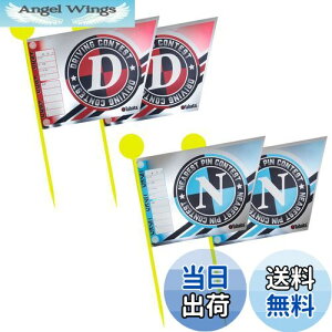 【送料無料】Tabata(タバタ) ゴルフ コンペ用品 コンペグッズ コンペ用フラッグ ドラコン・ニアピン用旗 4本 GV0733 DDNN 【ドラニア】