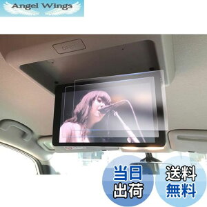 yzyGAFATzNissan 11C` Aȃj^[ Y ^b`XN[ ԗptیtB ȃfBXvC Ȑpj^[ im p[c h~ h~ wh~ hCA 