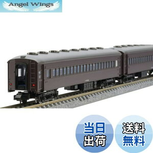 yzTOMIX NQ[W S ^q @J{ʗ Zbg 98413 S͌^ q