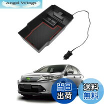 楽天市場】ハリアー 60系 オーセンティックサンバースト リア 