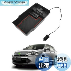 yzAuto Spec g^ nA[ 60n ^R\[{bNX Harrier H25.12`s 2|[gUSB[dt ԓ[{bNX 3DgC  Ԏp݌v  p[c ~ o[}