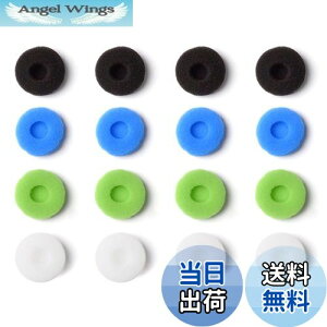【送料無料】NICEHCK イヤホンパッド スポンジ製 交換用 イヤホン用イヤークッションカバー 24個入り(12ペア) 高弾性 耐久性 DIYイヤホンのアクセサリー EB2S、B70、Traceless、EBX21、ST-10s、RW-2000