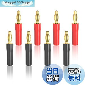 yzCleqee oiivO 24KbL 8{Zbg≏Jo[t ˂ݎ ͂񂾒[q Xs[J[P[uRlN^[ I[fBIvO