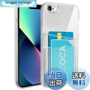 yzKp iPhoneSE3 iPhone 7 8 iPhoneSE2 NA P[X Xgbv [w 2 iPhone SE 2 3 X}zP[X  iPhone SE2 J[h iPhoneSE 񐢑 iPhone8 iPhoneSE2 iPhoneSE3