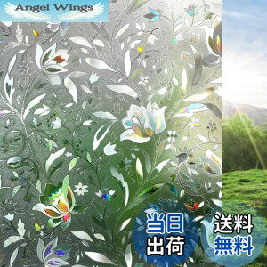 yzRabbitgoo  ߂V[g XehOX V[ ͂鑋KXtB O猩ȂptB ڒܕsv ߂ UVJbgO΍ ȑ Ռf