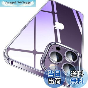 yzyɁXE2025NvVωϋZpzCASEKOO iPhone 14 Pro Max p P[X NA ϏՌ ČRMILKi Xgbvz[t Jo[ CX[dΉ ACtH14ProMax p P[X 6.7