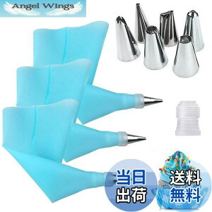 yzYFFSFDC i VRi 10Zbgi6_+io 3+1_zǁj Ԍ^쐬 DIY P[L ٓ NbL[ ACVO fR[Vc[ ėp\