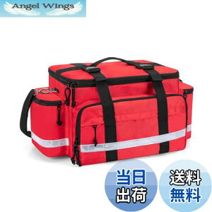 【送料無料】Damero メディカルバッグ 救急バッグ 大容量 取り外し可能な仕切りとトップバックル付き 名入れ ショルダー (赤)