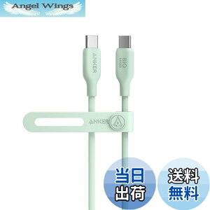 yzAnker 543 GRth[ USB-C & USB-C P[u ARf 240W }[d iPhone 16 / 15 MacBook Pro iPad Pro iPad Air 5 Galaxy S24 eΉ (0.9m O[)