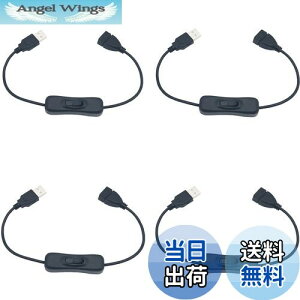 yzUSB XCb`, CESFONJER 4  30cm USB P[u I/ItXCb`t, ȃfXNv/t@̂߂ɃtBbgALEDCg