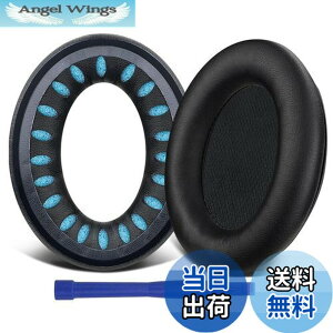 �y���������zSOULWIT �C���[�p�b�h �C���[�N�b�V���� Bose Triport 1 (TP-1) Triport 1A (TP-1A) Around-Ear 1 (AE1) �w�b�h�Z�b�g �p �w�b�h�z�� �p�b�h ���������� �����p�b�h �m�C�Y�A�C�\���[�V�����t�H�[