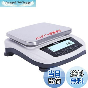 yzLACHOI ͂ fW^͂ 0.01g×5000g dq͂ fW^ 0.01g RZg ͓dqV vʊ M@F90mm WG[ XP[ Vт Ɩp ͂ wZ 